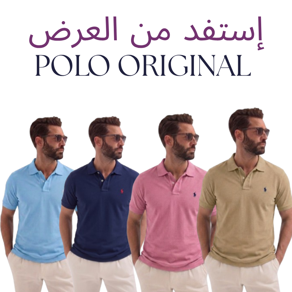 POLO ORIGINAL