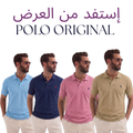 POLO ORIGINAL