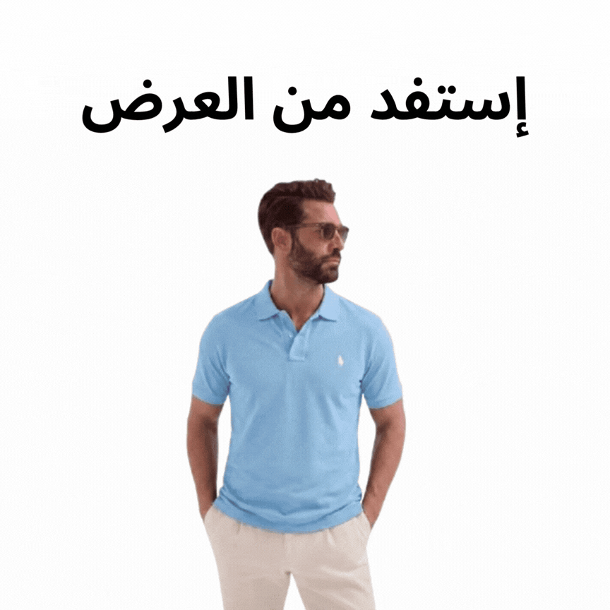 POLO ORIGINAL